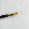 7.0mm Pull Away Fiber Optic Cable